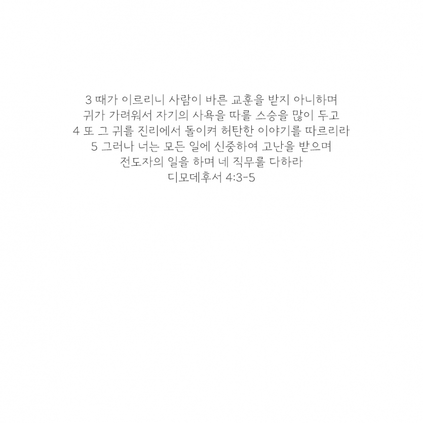 147d29b9938d5ef61b975786a3848ace_1729816422_6869.jpg