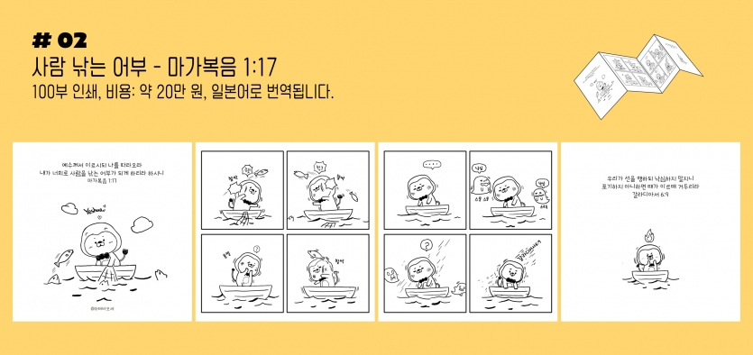 5d09cf2f951fe93586febc3cd087446b_1754803532_6726.jpg