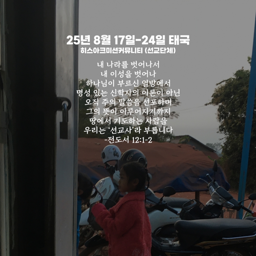 d3d473356df3c9ed81e232945664bbc9_1782534109_5806.jpg